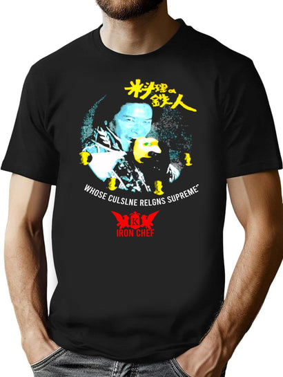 1999 T-Shirt Vintage Iron Chef T-Shirt for Men & Women, T-Shirts Graphic Tee - Black