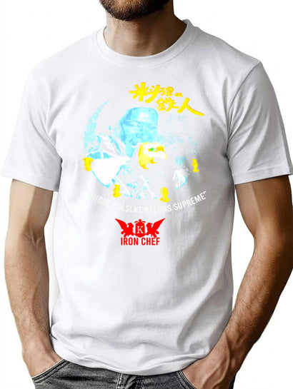 1999 T-Shirt Vintage Iron Chef T-Shirt for Men & Women, T-Shirts Graphic Tee - Black