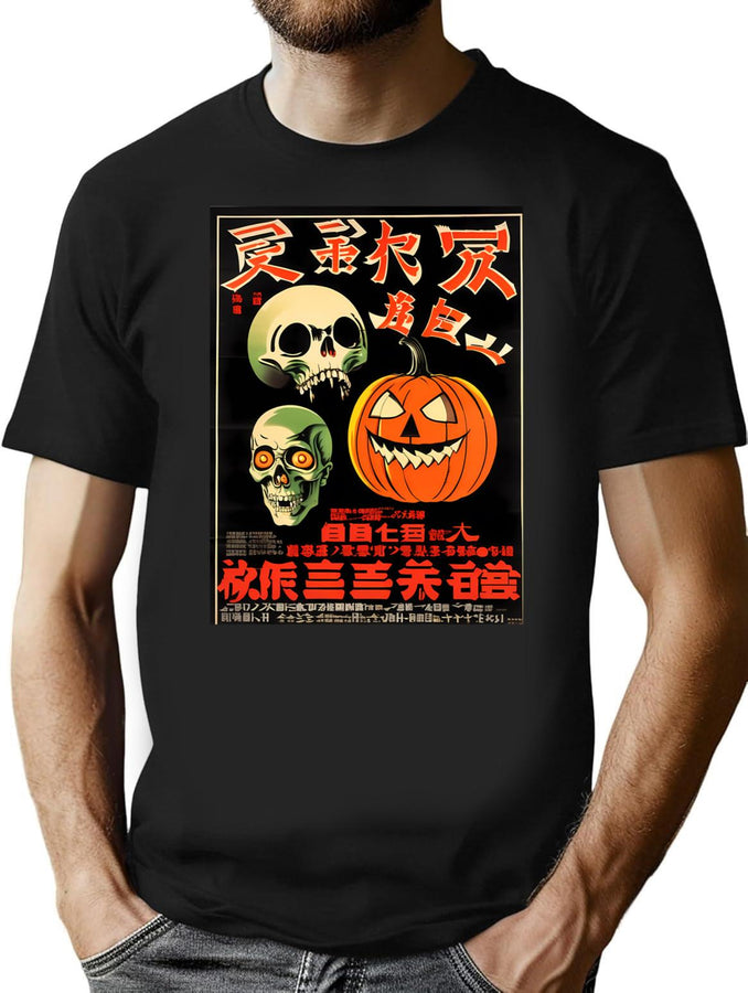 595 Japanese Woodcut Halloween Horror T-Shirt for Men & Women, T-Shirts Graphic Tee - Black
