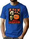 595 Japanese Woodcut Halloween Horror T-Shirt for Men & Women, T-Shirts Graphic Tee - Blue