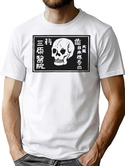 A Warning Of Death T-Shirt for Men & Women, T-Shirts Graphic Tee - Black