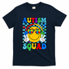 Autism Awareness Autism Squad Support Smile Face Women  T-Shirt