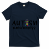 Autism Awareness Cute Autism Awareness Gift T-Shirt
