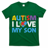 Autism Heart Love Autism Puzzle, Autism Mom T-Shirt
