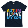 Autism Heart Love Autism Puzzle, Autism Mom T-Shirt