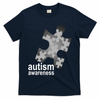 Autism Awareness Puzzle T-Shirt
