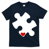 Autism Puzzle Heart Piece T-Shirt