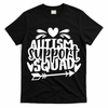 Autism Support Squad | Black / White T-Shirt