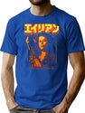 Alien Ellen Ripley Bootleg Graphic T-Shirt - Blue