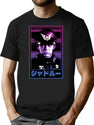 All Heil Shadaloo Bootleg Graphic T-Shirt - Black