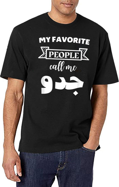 Arabian Grandfather Favorite People Call Gedo T-Shirt for Men & Women, T-Shirts Graphic Tee - Black