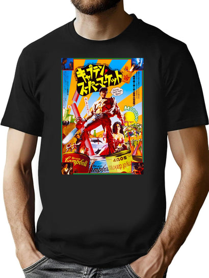 Army Of Darkness Evil Dead Japanese Movie Poster T-Shirt for Men & Women, T-Shirts Graphic Tee - Black