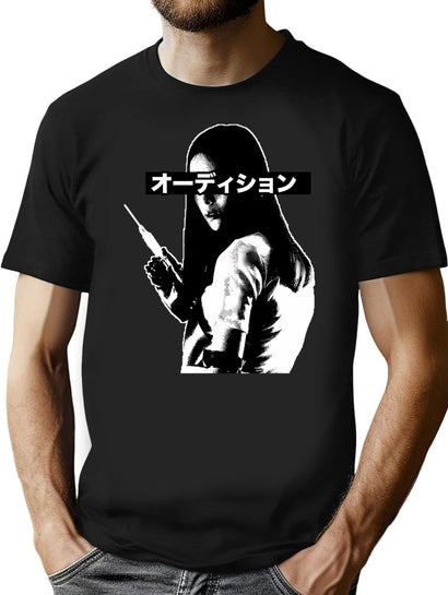 Asami - Audition T-Shirt for Men & Women, T-Shirts Graphic Tee - Black