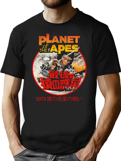 Battle For The Planet Of The Apes 1973 Japanese Worn T-Shirt for Men & Women, T-Shirts Graphic Tee - Black