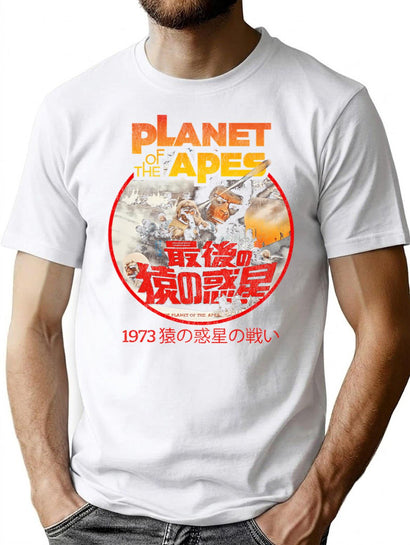 Battle For The Planet Of The Apes 1973 Japanese Worn T-Shirt for Men & Women, T-Shirts Graphic Tee - Black
