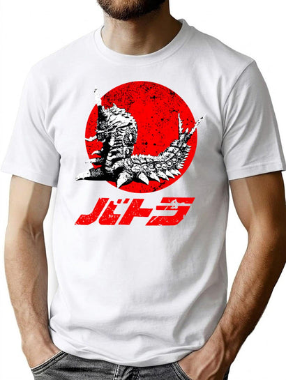 Battra Kaiju Premium Heavyweight Cotton T-Shirt - Black