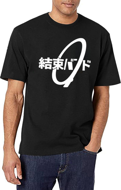 Bocchi The Rock - Kessoku Band T-Shirt for Men & Women, T-Shirts Graphic Tee - Black