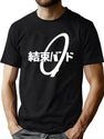 Bocchi The Rock - Kessoku Band T-Shirt for Men & Women, T-Shirts Graphic Tee - Green