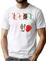 Bootleg Heroes Card Game Bootleg Graphic T-Shirt - White