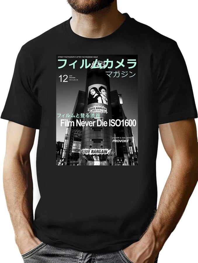 Bootleg Style Magazine - Shibuya After Pandemic Bootleg Graphic T-Shirt - Black