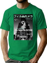 Bootleg Style Magazine - Shibuya After Pandemic Bootleg Graphic T-Shirt - Green