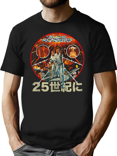 Buck Rogers Japanese Poster Worn Dks T-Shirt for Men & Women, T-Shirts Graphic Tee - Black