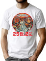 Buck Rogers Japanese Poster Worn Lts Poster T-Shirt for Men & Women, T-Shirts Graphic Tee - White