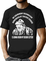 Classic No Sidewindin' Bushwackin' Gabby Johnson Vintage T-Shirt for Men & Women, T-Shirts Graphic Tee - Black