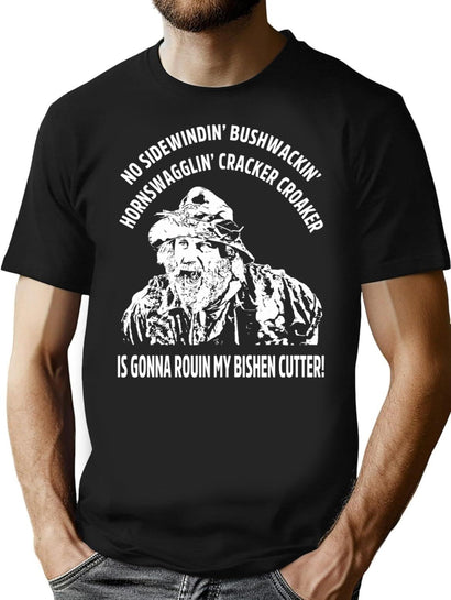 Classic No Sidewindin' Bushwackin' Gabby Johnson Vintage T-Shirt for Men & Women, T-Shirts Graphic Tee - Black