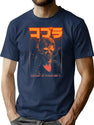 Cobra Marion Cobretti Bootleg Graphic T-Shirt - Navy