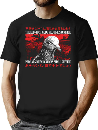 Eldritch Horror Pigeon T-Shirt for Men & Women, T-Shirts Graphic Tee - Black
