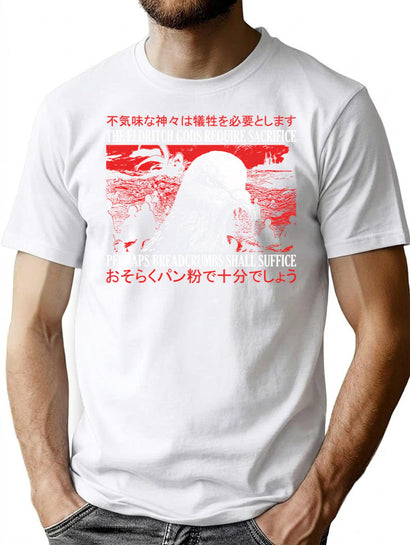 Eldritch Horror Pigeon T-Shirt for Men & Women, T-Shirts Graphic Tee - Black