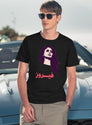 Fairuz Lebanese T-Shirt for Men & Women, T-Shirts Graphic Tee - Navy