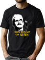 Fawlty Towers - Don'T Mention The War Funny T-Shirt for Men & Women, T-Shirts Graphic Tee - Green