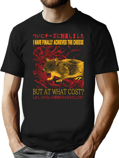 Finally Achieved The Cheese T-Shirt for Men & Women, T-Shirts Graphic Tee - Black