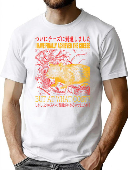 Finally Achieved The Cheese T-Shirt for Men & Women, T-Shirts Graphic Tee - Black