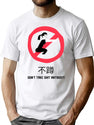 Funny Bad Translation Sign Bootleg Graphic T-Shirt - White