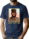 Funny-Lebron-China-Communist  Premium Heavyweight Cotton T-Shirt - Navy