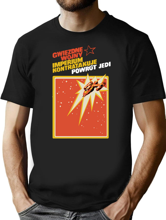 Gwiezdne Wojny Imperium Kontratakuje Cardback Bootleg Graphic T-Shirt - Black