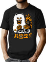 Hausu - Japanese Horror T-Shirt for Men & Women, T-Shirts Graphic Tee - Black
