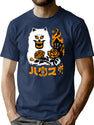 Hausu - Japanese Horror T-Shirt for Men & Women, T-Shirts Graphic Tee - Navy