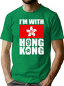 Im With Hong Kong Support The Protest Fight For Freedom T-Shirt for Men & Women, T-Shirts Graphic Tee - Green