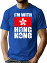 Im With Hong Kong Support The Protest Fight For Freedom T-Shirt for Men & Women, T-Shirts Graphic Tee - Blue