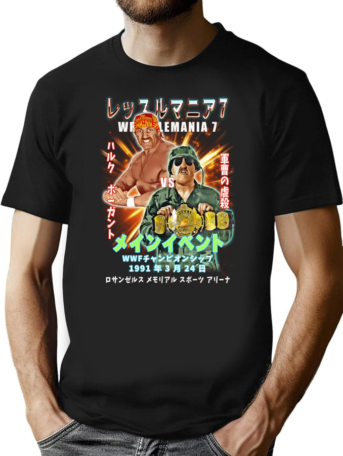 Main Event Wm7 Bootleg Graphic T-Shirt - Black