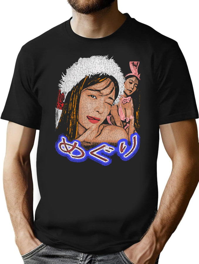 Meguri Fujiora Vintage 80S Bootleg Design Bootleg Graphic T-Shirt - Black