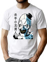 Mens My Favorite Art The Clown Color Gifts Music Fans T-Shirt for Men & Women, T-Shirts Graphic Tee - White