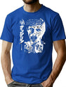 Mens My Favorite Beyond Zombie Japanese T-Shirt for Men & Women, T-Shirts Graphic Tee - Blue