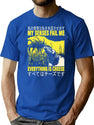 My Senses Fail Me Rat T-Shirt for Men & Women, T-Shirts Graphic Tee - Blue