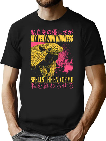 My Very Own Kindness Armadillo T-Shirt for Men & Women, T-Shirts Graphic Tee - Black