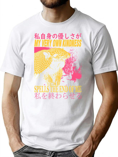 My Very Own Kindness Armadillo T-Shirt for Men & Women, T-Shirts Graphic Tee - Black